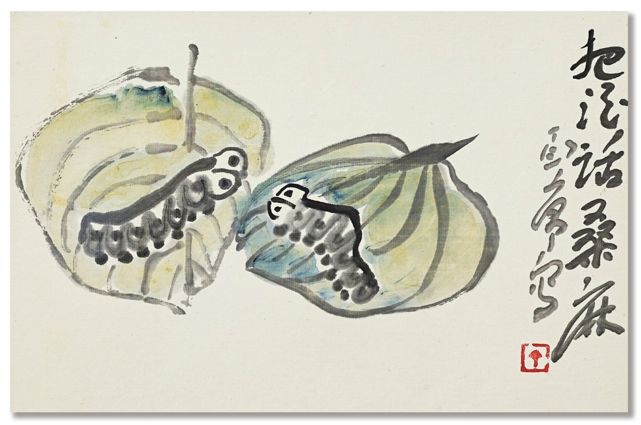 SILKWORMS by Ding Yanyong