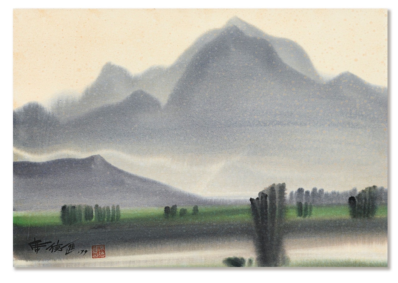 LANDSCAPE  by Xi Dejin
