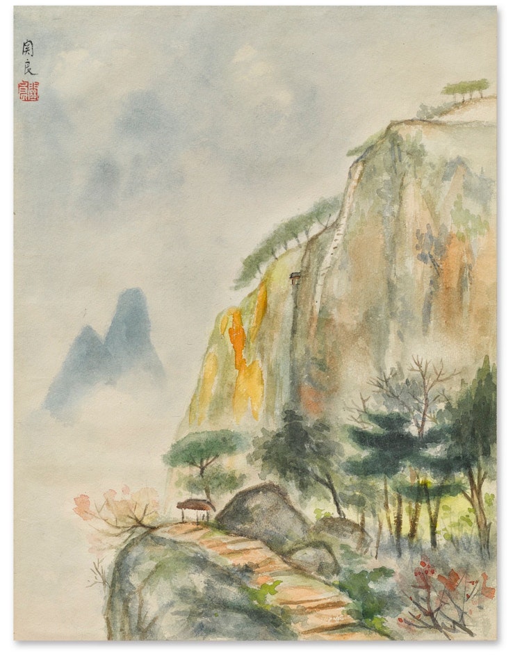 HIGH MOUNTAINS, CLEAR SKY by Guan Liang