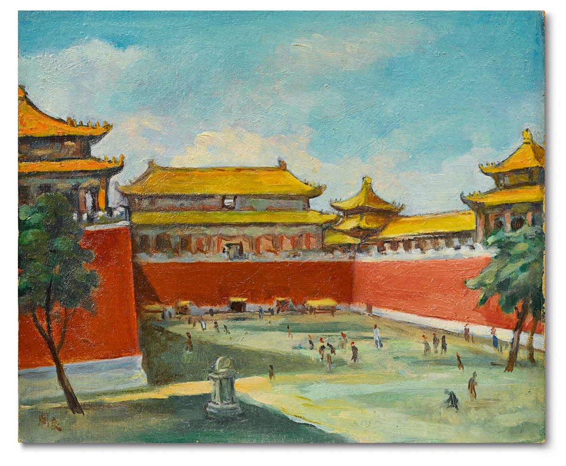 THE FORBIDDEN CITY, BEIJING by Guan Liang