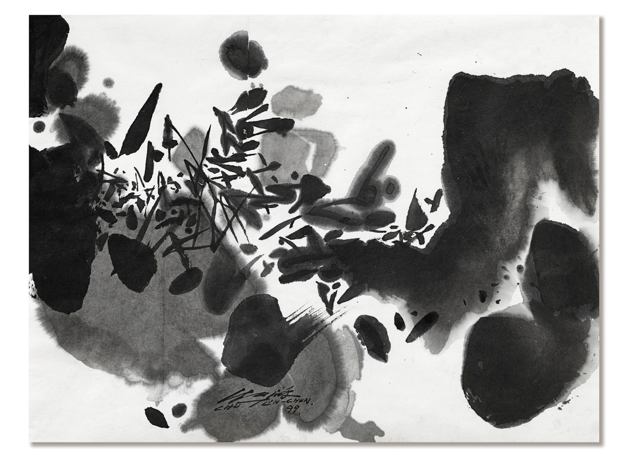 METZ 05 NO. 26 by Chu Teh-Chun