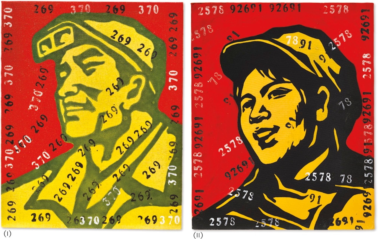 THE BELIEF by Wang Guangyi