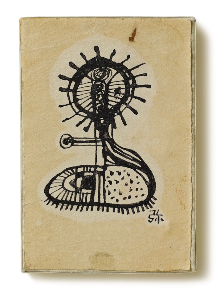 UNTITLED  by Yayoi Kusama