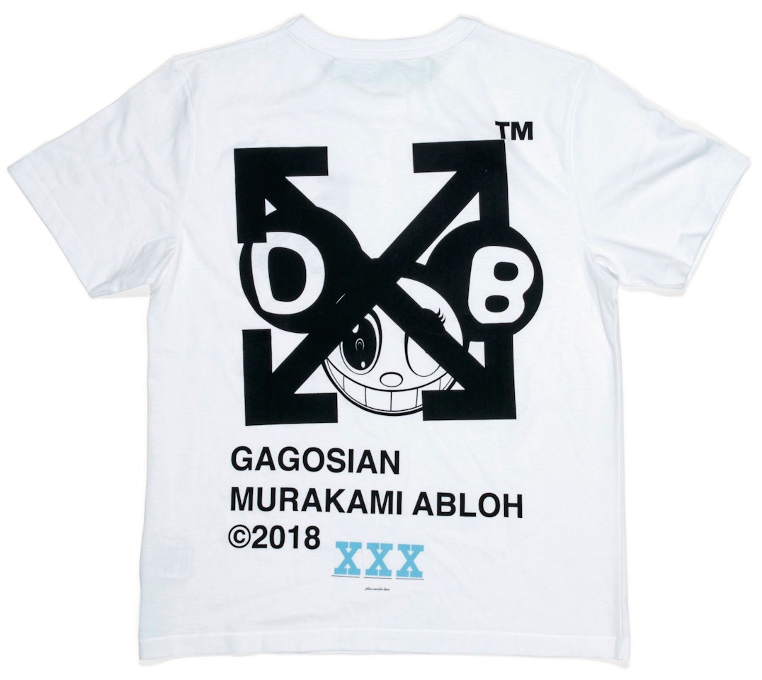 Takashi Murakami and Virgil Abloh, Bag (2018)