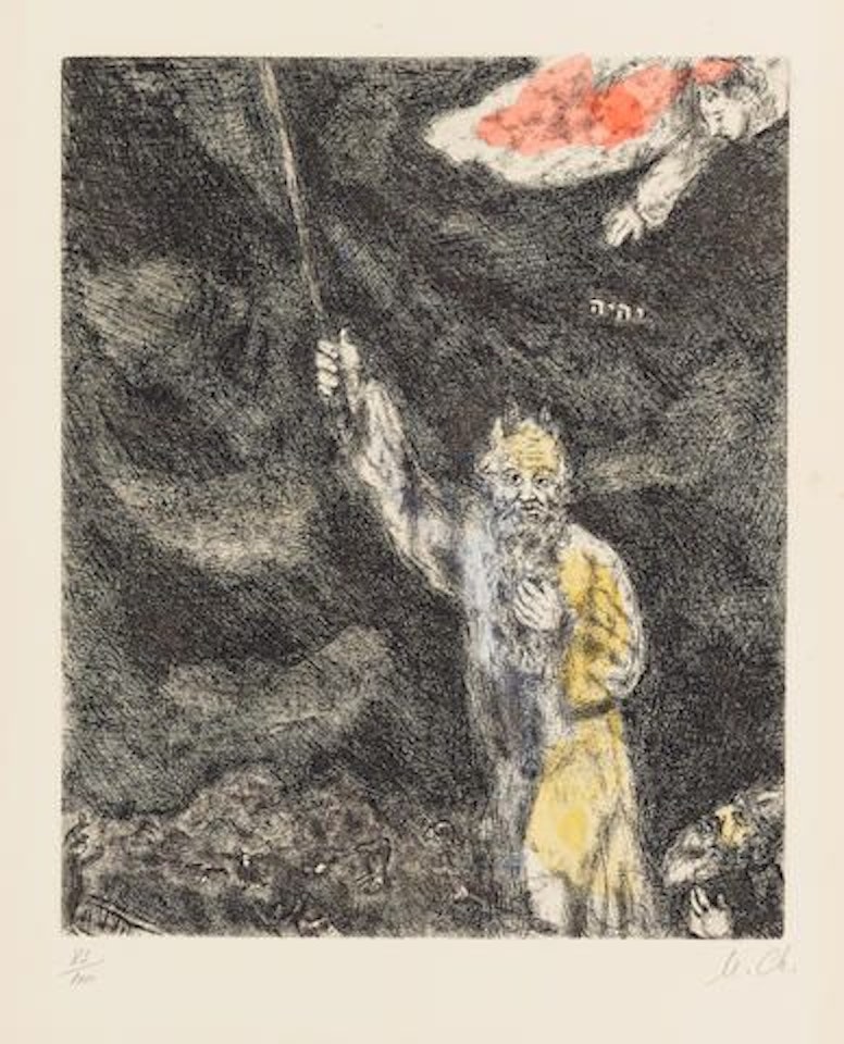 Les Ténèbres sur l'Egypte, from La Bible by Marc Chagall