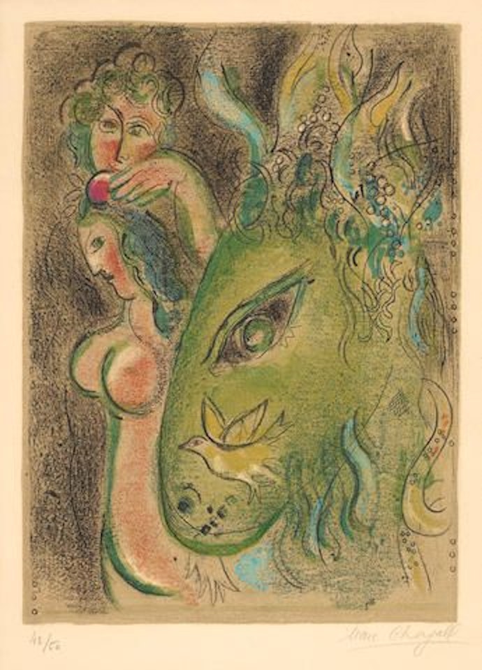 Paradis, from Dessins pour la Bible by Marc Chagall