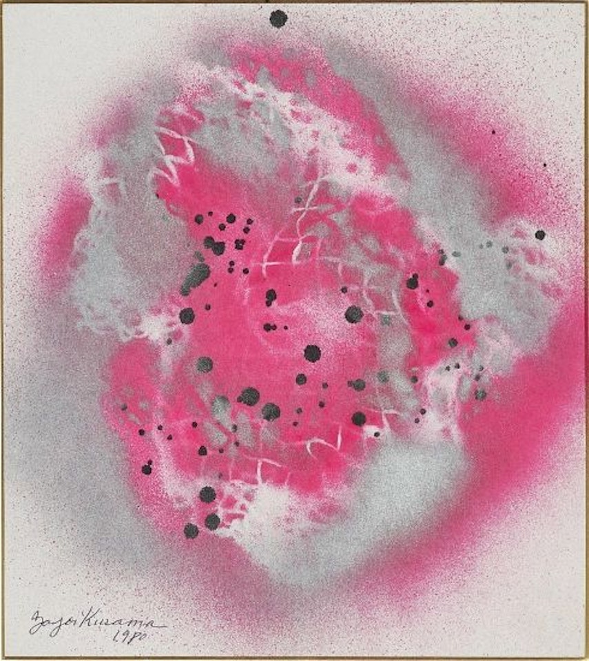 Cloud by Yayoi Kusama