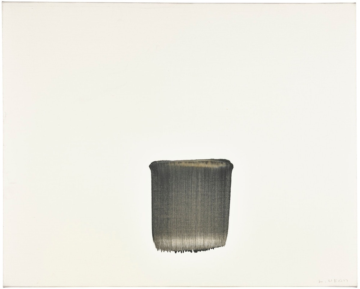 CORRESPONDANCE by Lee Ufan