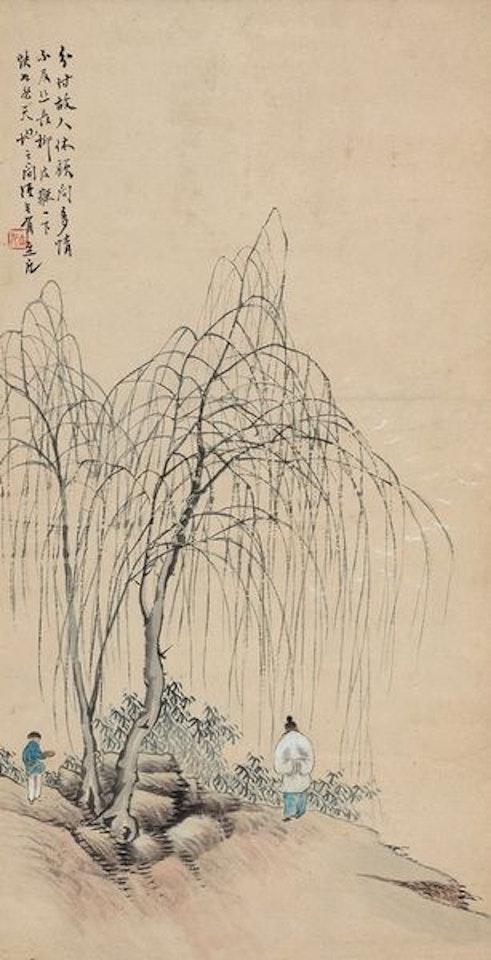 Spring willow by Ren Yu