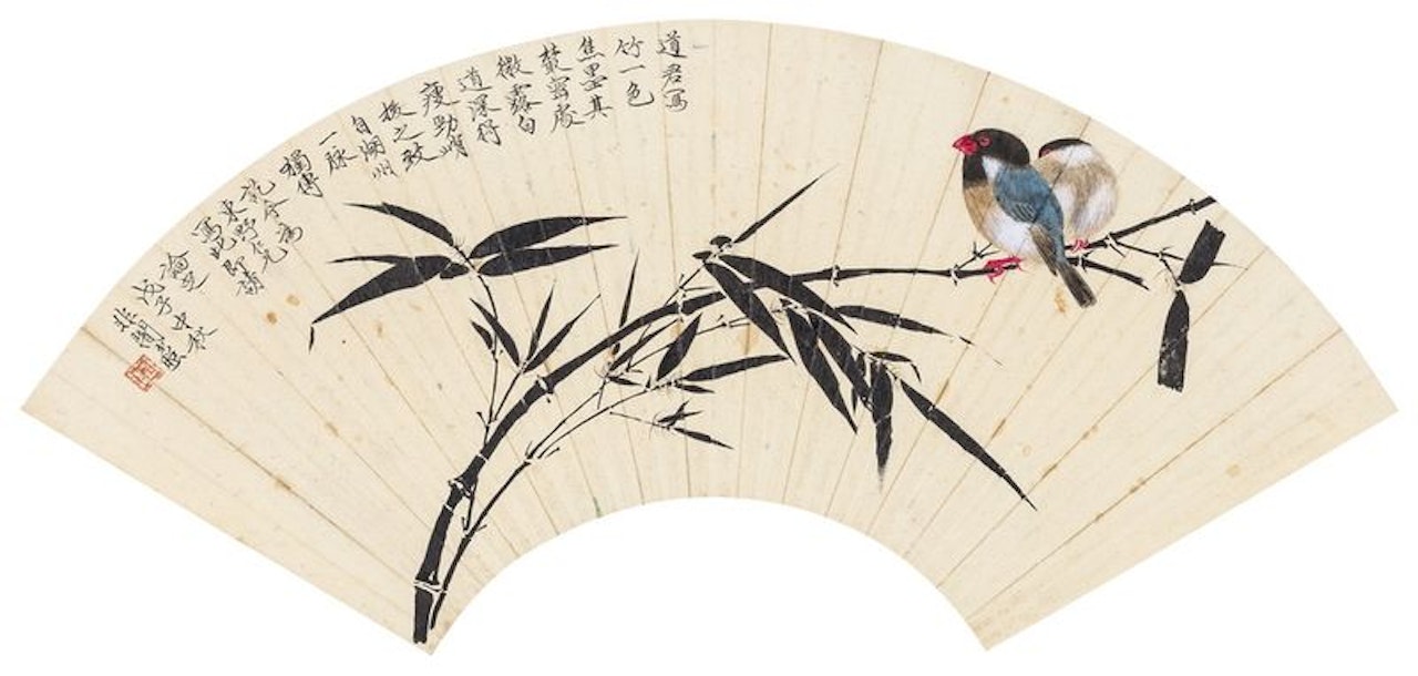 Bamboo bird by Yu Fei'an