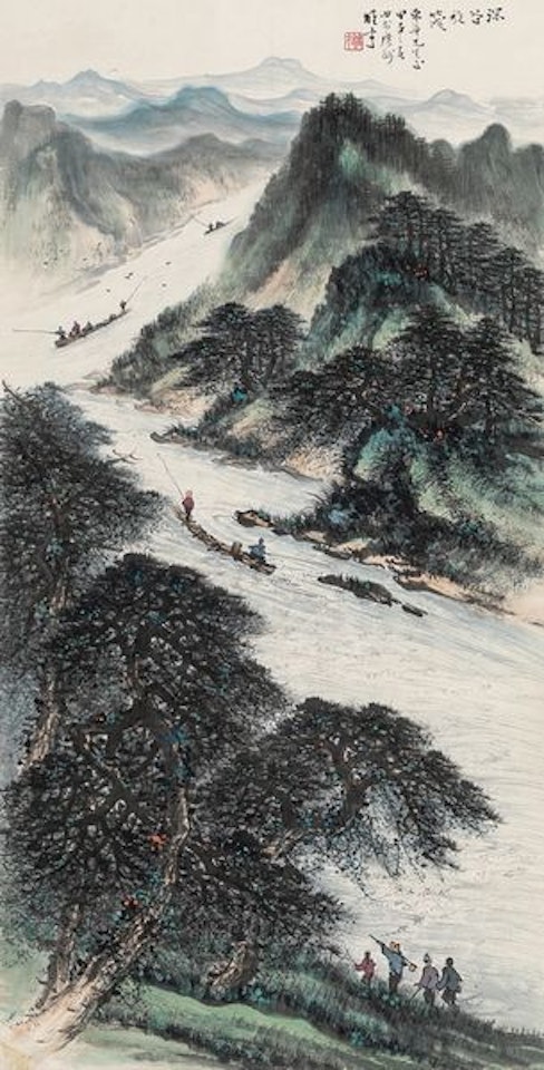 Deep valley by Li Xiongcai