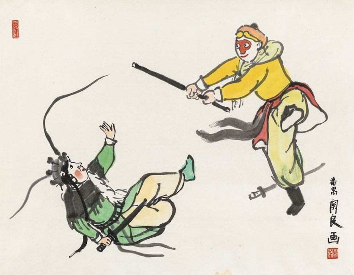 Drama character by Guan Liang