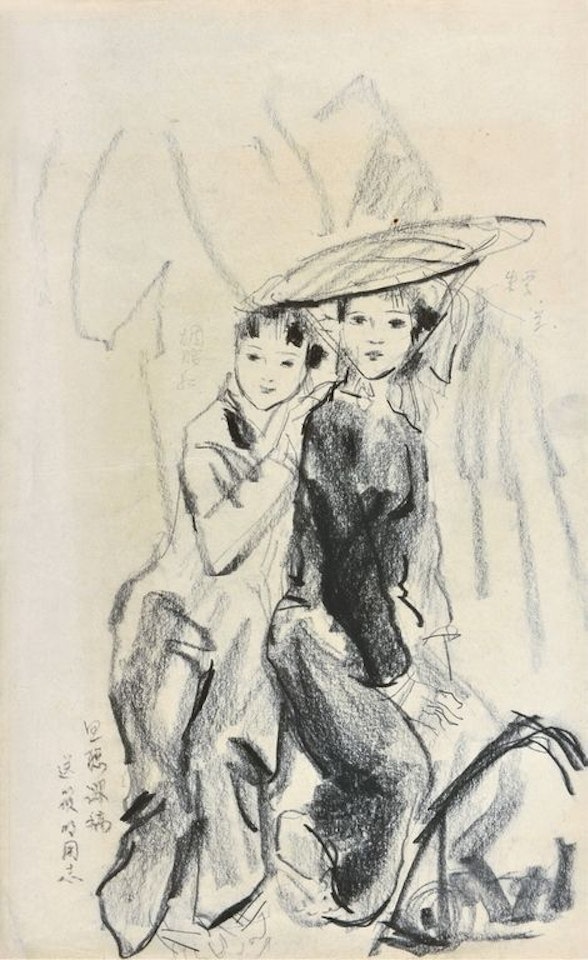 Sketch of Tai Girls by Zhou Sicong