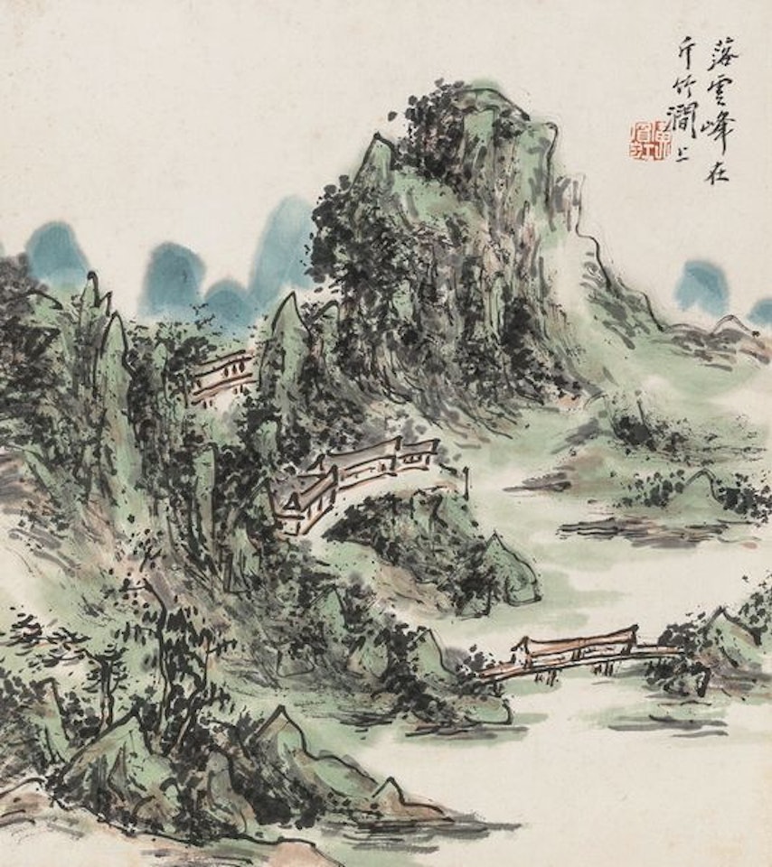 Falling clouds by Huang Binhong
