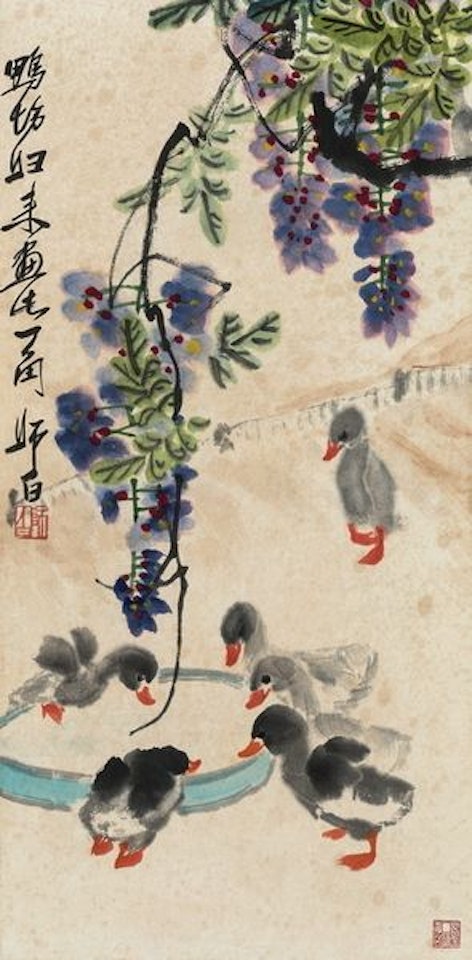 Return of the duck farm by Lou Shibai