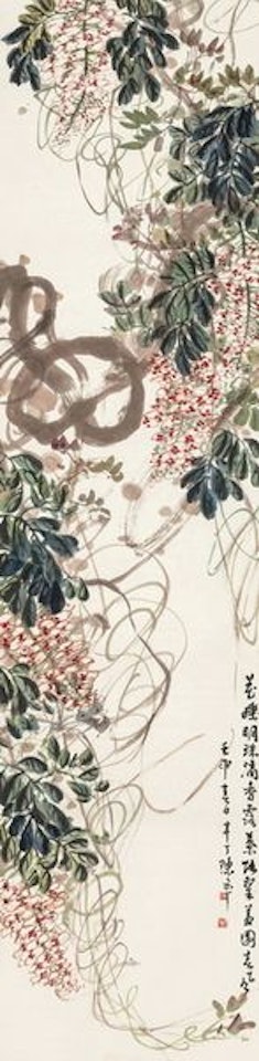 Wisteria by Chen Banding