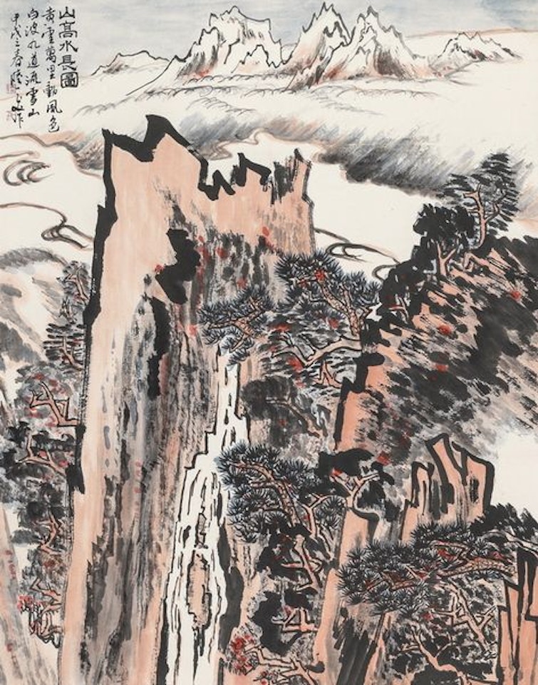 Mountain high water long by Lu Yifei