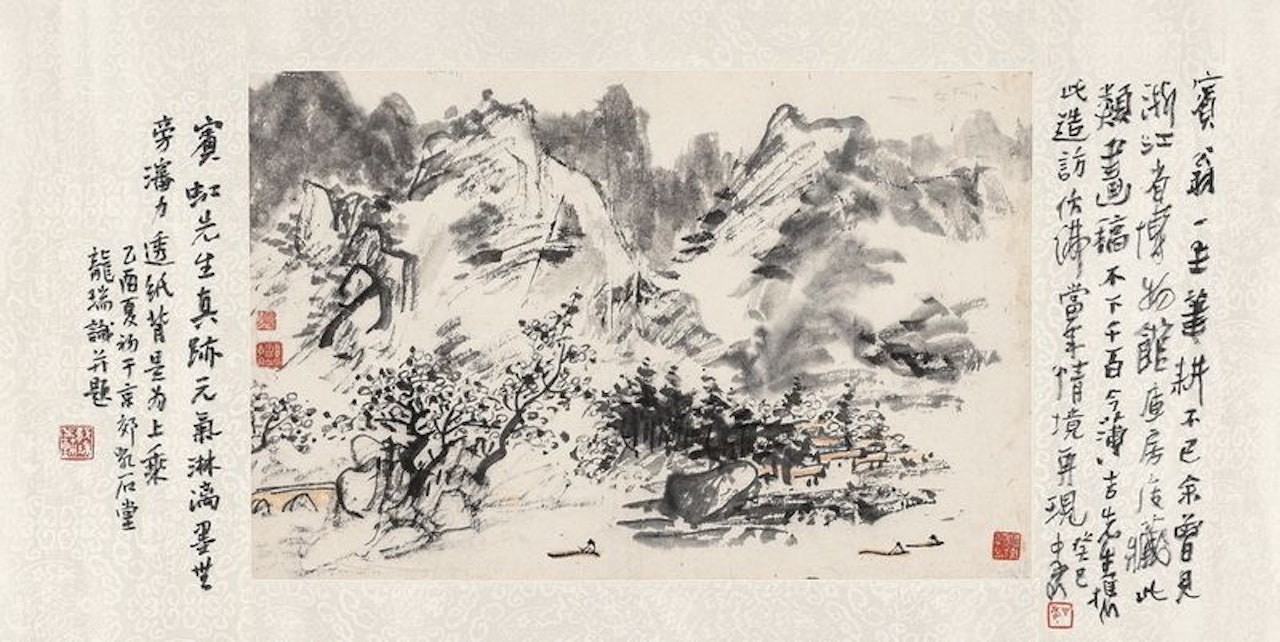Hushan Shengjing by Huang Binhong