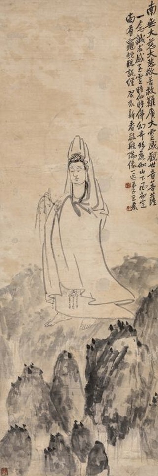 Guanyin by Wang Zhen