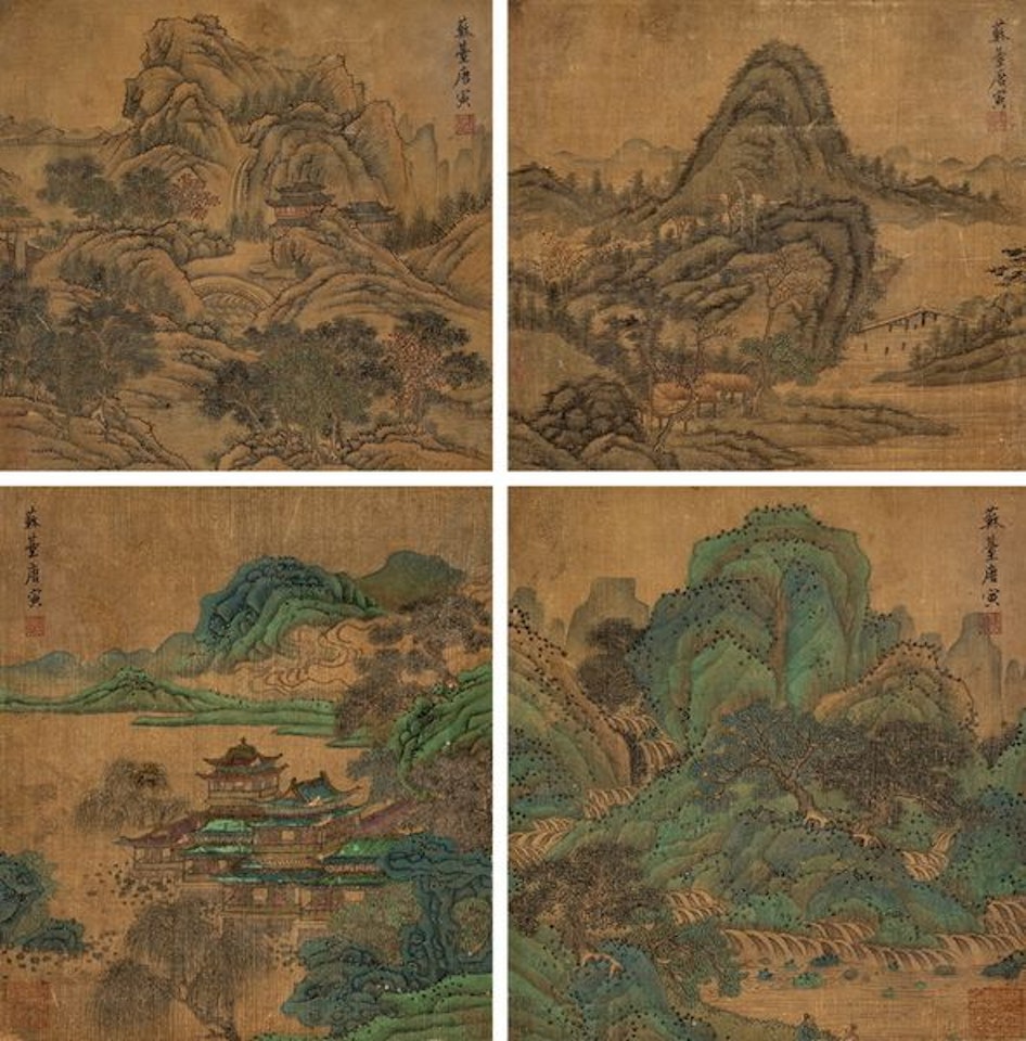 Four landscape by Tang Yin
