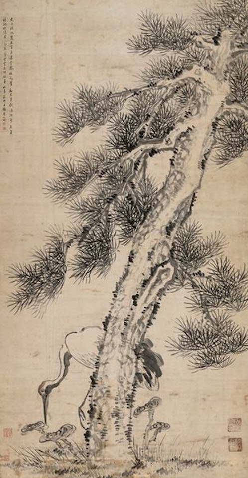Song Shoutu by Luo Ping