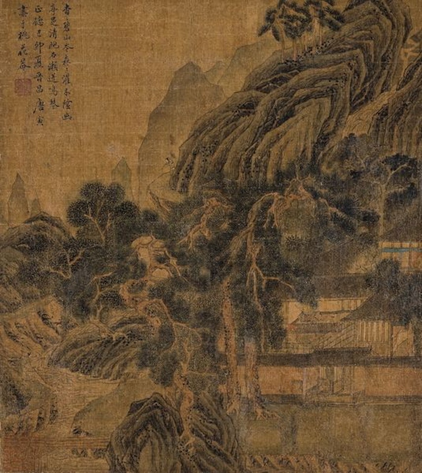 Villa sales summer by Tang Yin