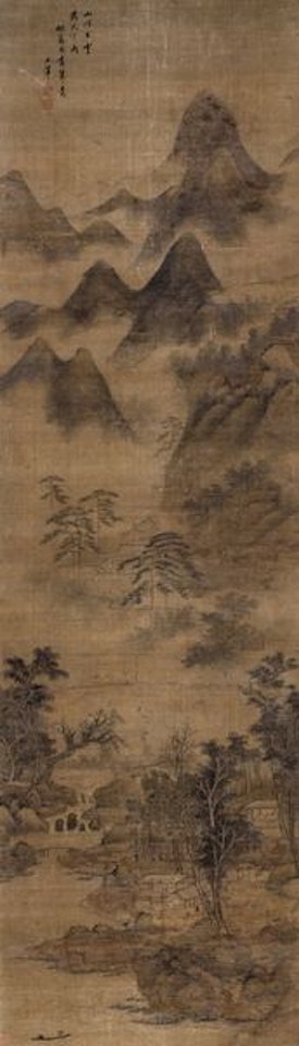 Mountain river by Wang Hui