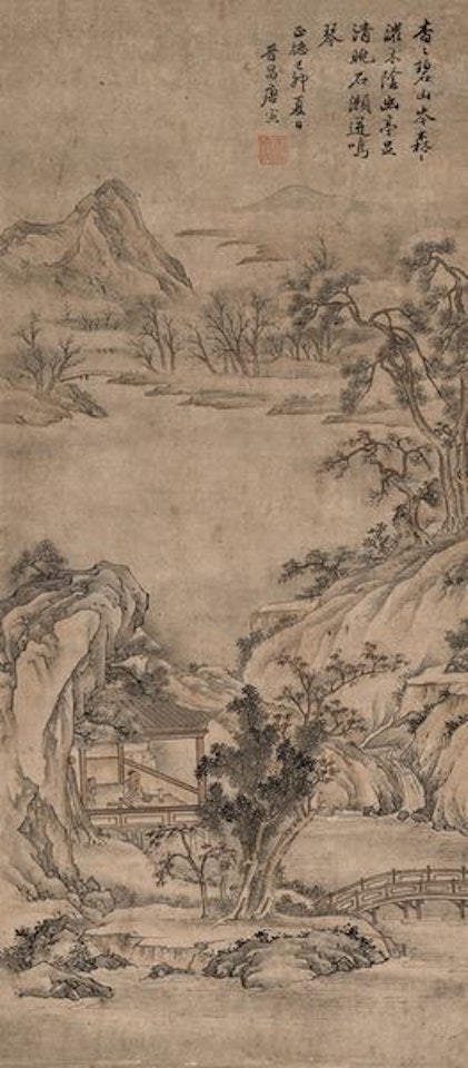Qingyuan bijiang by Tang Yin