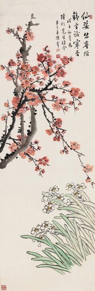 Red plum narcissus by Chen Banding