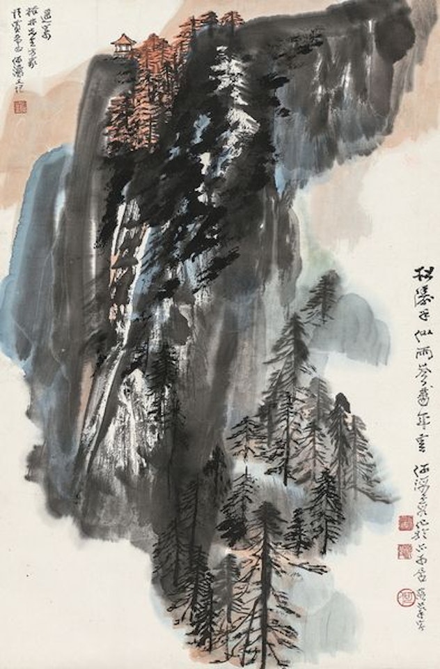 Songtao suffocation by He Haixia