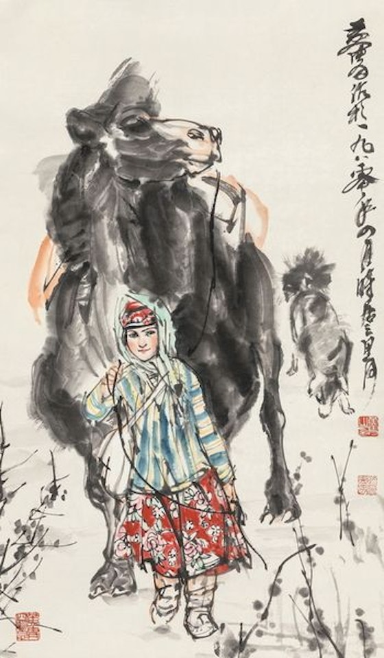 Xinjiang customs by Huang Zhou