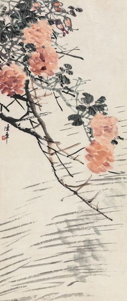 Riches and honor by Chen Banding