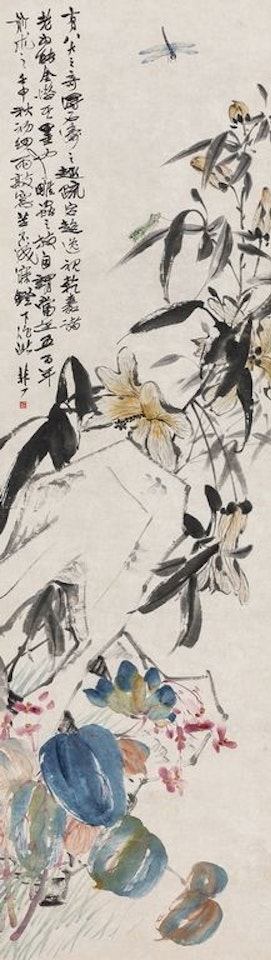 Grass worm flower by Yu Fei'an