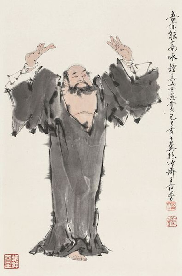 Wu Yi Yong high energy by Fan Zeng