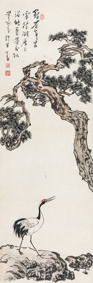 Songhe sickness by Pu Ru