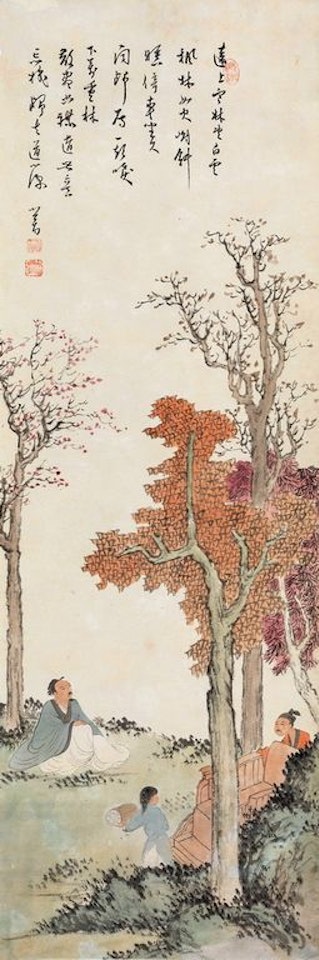 Feng Lin asked by Pu Ru