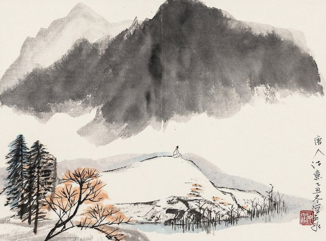 Tang poetry by He Haixia