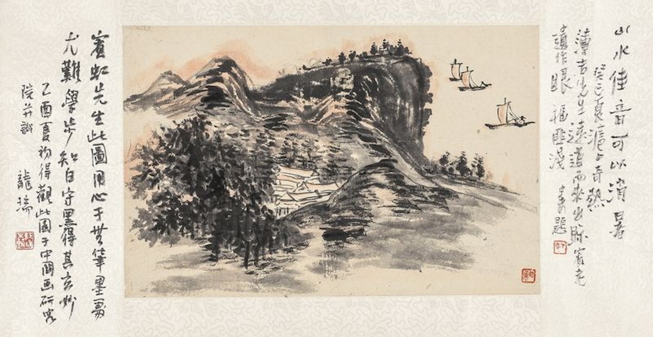Shanshui Jiayin by Huang Binhong