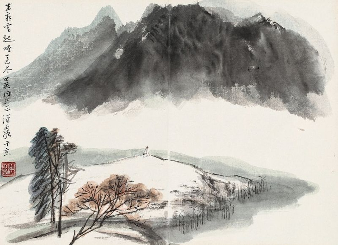 Sitting and watching the clouds by He Haixia