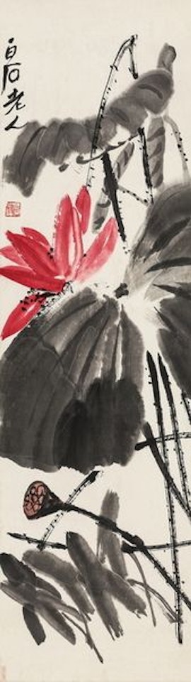 Fu Fu by Qi Baishi