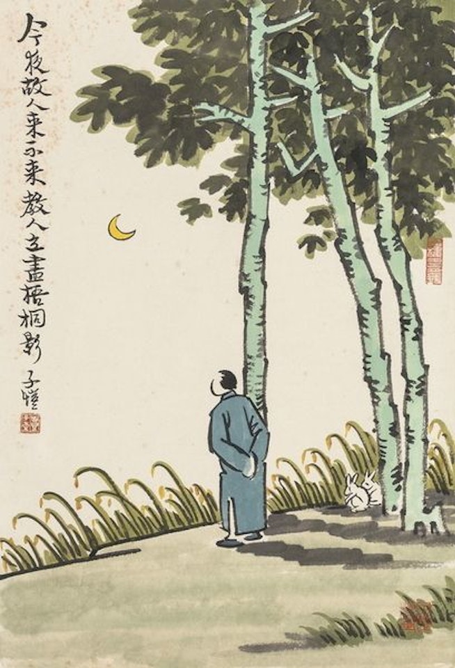 Deceased tonight by Feng Zikai