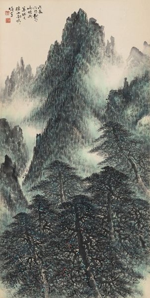 Lingnan scenery by Li Xiongcai