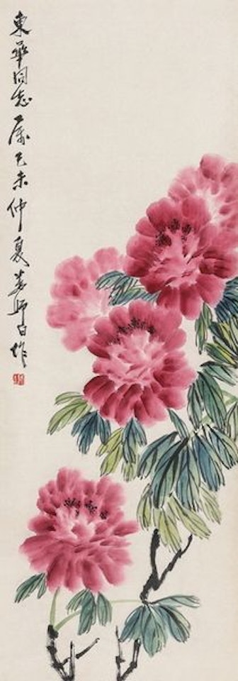 National color by Lou Shibai