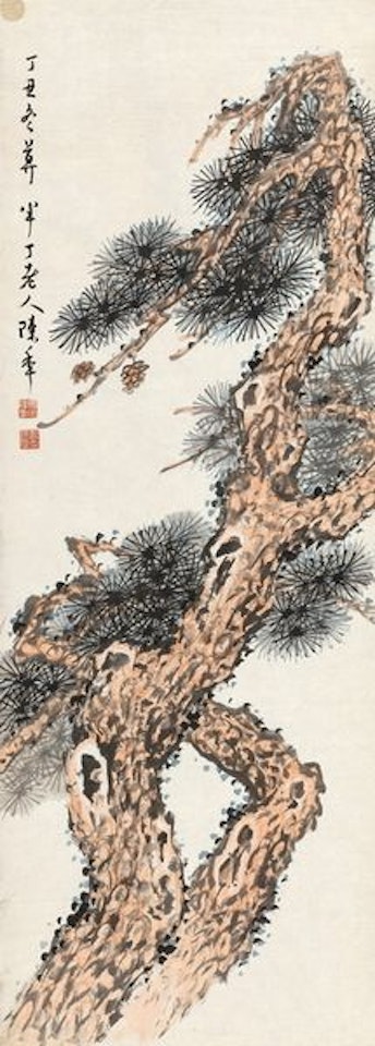 Figure pines by Chen Banding