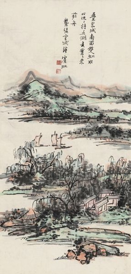 Lake light mountain by Huang Binhong