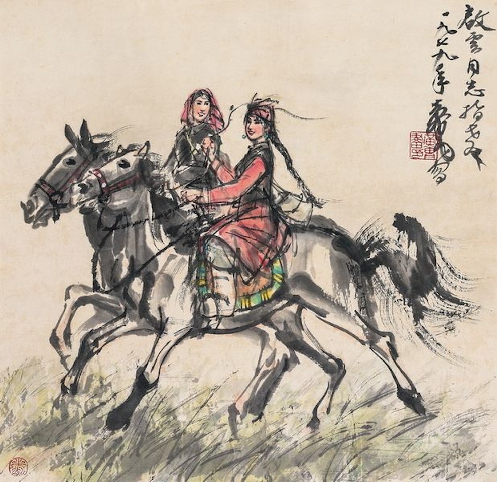 Song Noriyuki Plateau by Huang Zhou