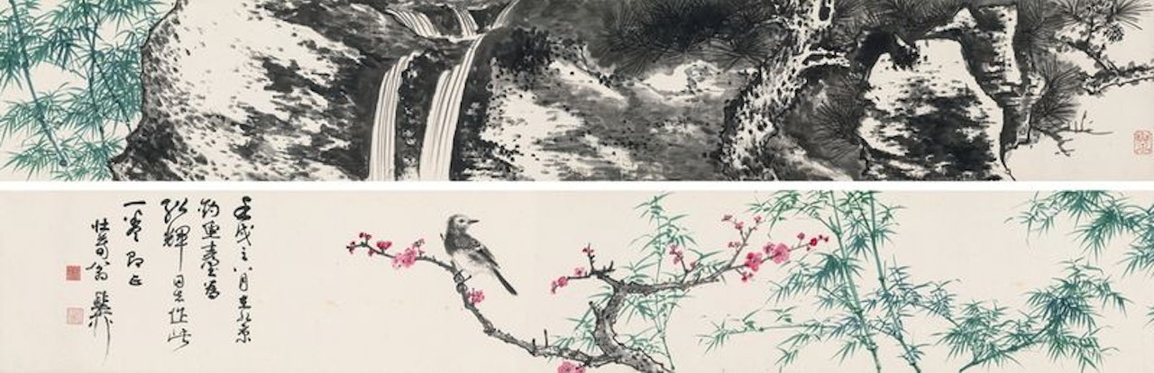 Plum Bamboo Roll by Xie Zhiliu
