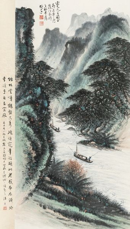 Xiajiang Hangzhou by Li Xiongcai
