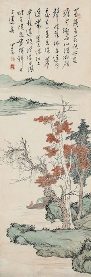 Autumn River by Pu Ru