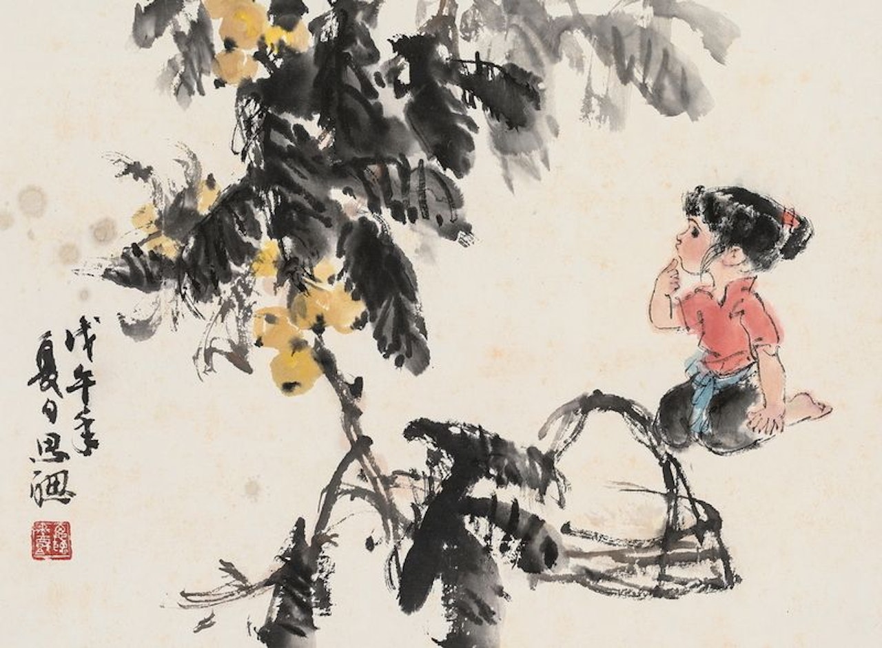 Loquat cooked by Zhou Sicong